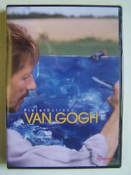 Van Gogh / Maurice Pialat | Pialat, Maurice (1925-2003). Metteur en scène ou réalisateur