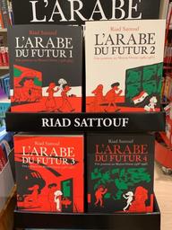 L' arabe du futur / Riad Sattouf | Sattouf, Riad (1978-....)